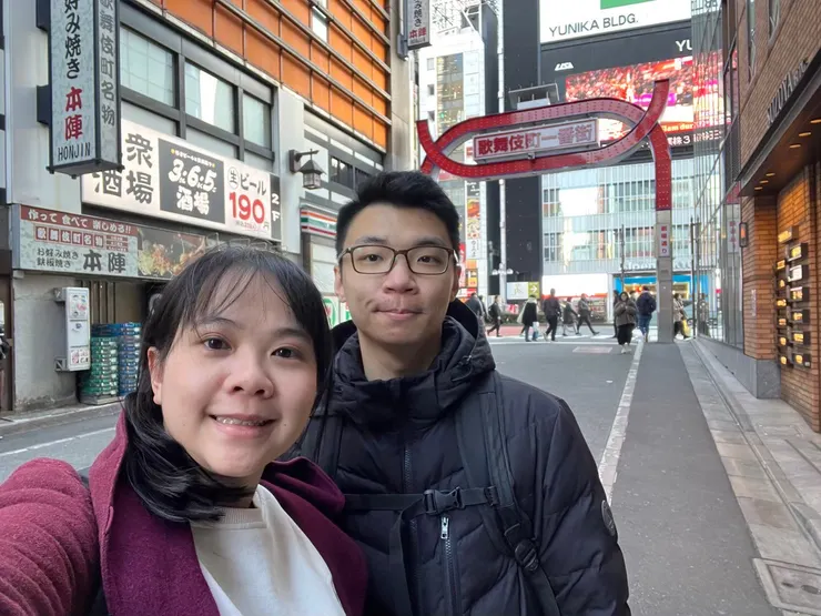 歌舞伎町一番街