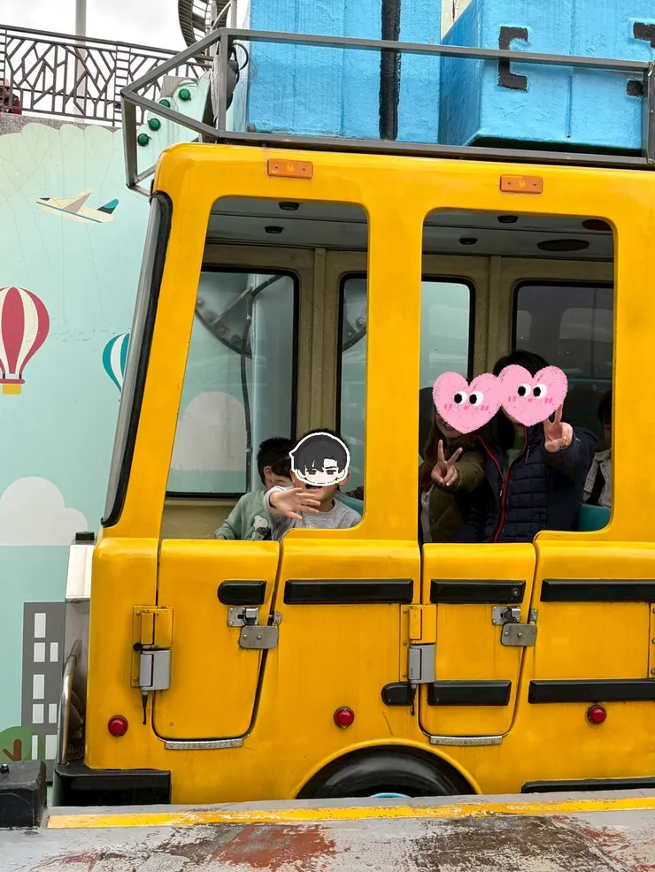 就是這個黃色小巴士被廣播宣導了