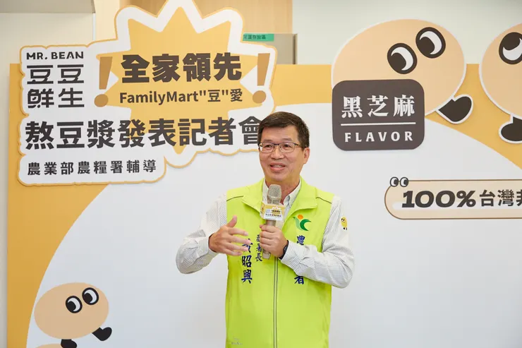 圖說：農業部農糧署黃副署長分享，希望藉由「豆豆鮮生」新品熬豆漿在全家便利商店上市，期盼能成為國產大豆進一步拓展市場的契機。（資料來源：MR.BEAN豆豆鮮生）