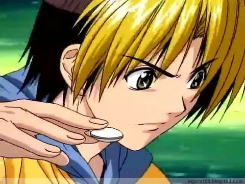 Thumbnail
