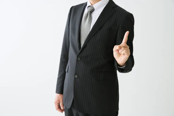 示意圖(圖源:PhotoAC)