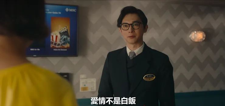 (圖片來源:Neflix)