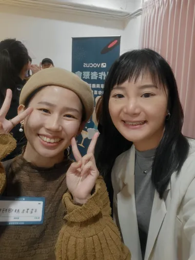 成為格友不到 2 個月參加方格子尾牙