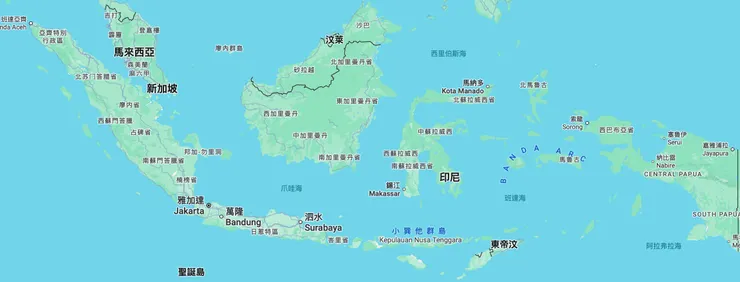 印尼疆域