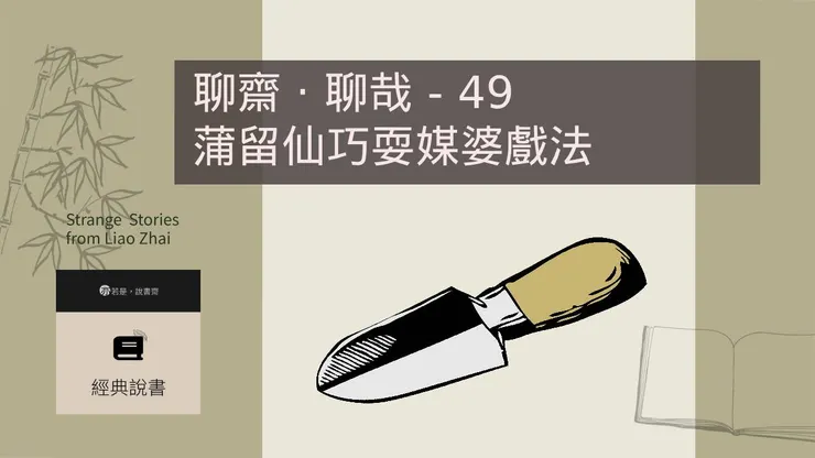 主圖來源：pixabay