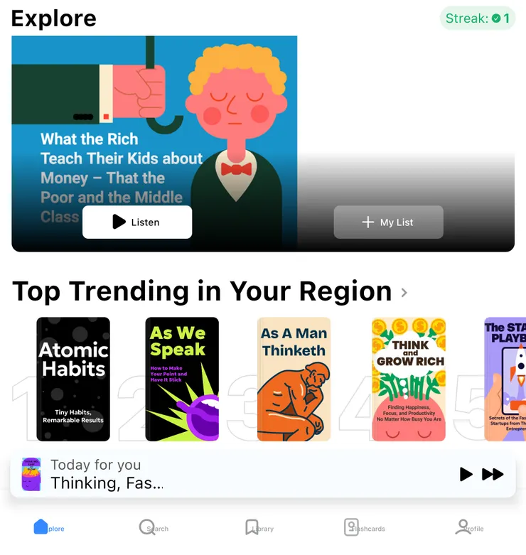 一不小心就讓夏令被取走3000大洋的App