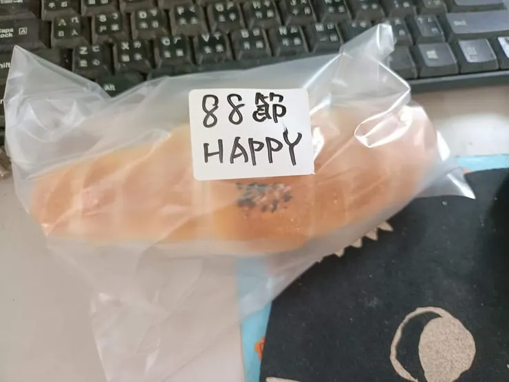 去年我給老爸的父親節禮物