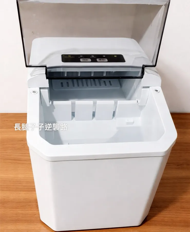 小台不僅升空間，卻可以製作出很多冰塊💎