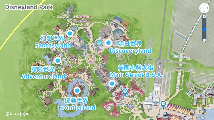 迪士尼樂園 Disneyland Park