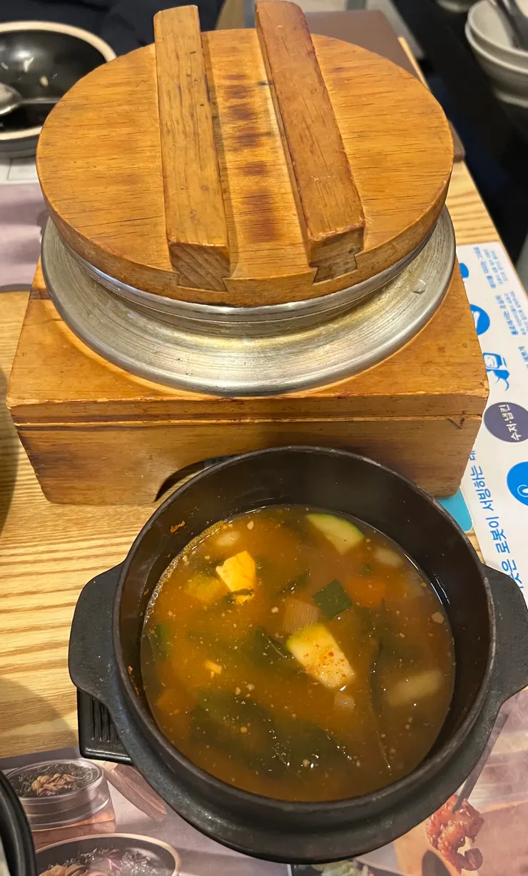 釜飯和大醬湯
