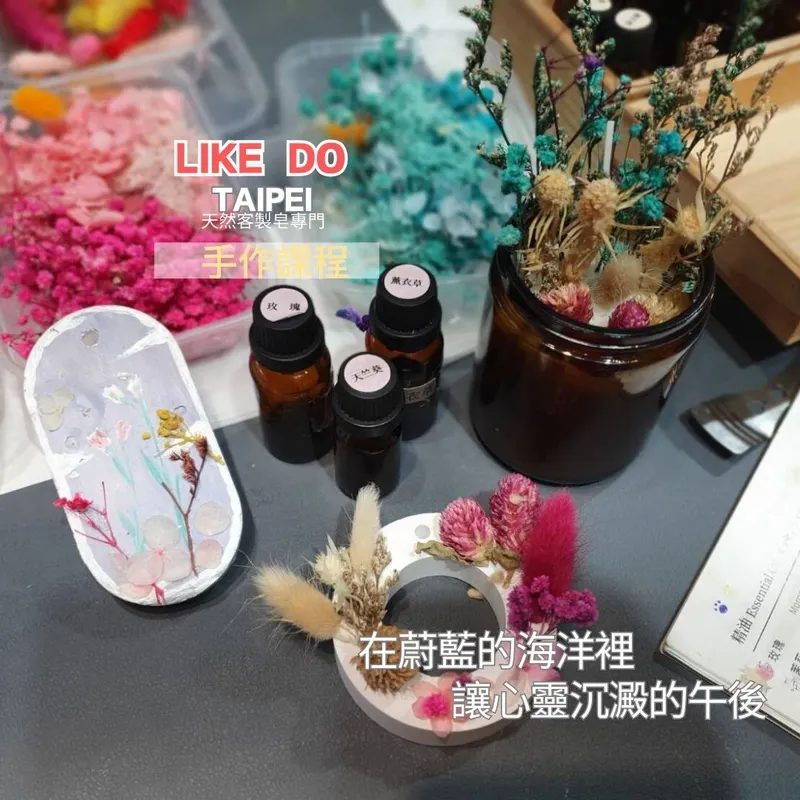 src