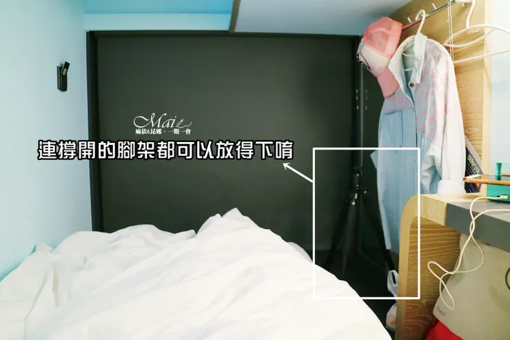 台灣青旅膠囊旅店