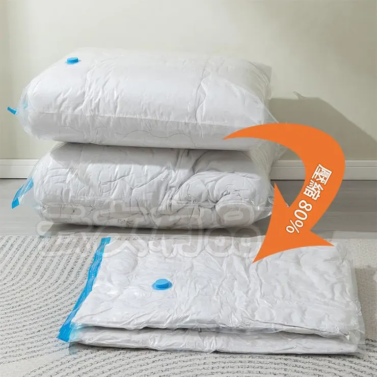 衣物真空壓縮袋（圖片取自賣家網站）