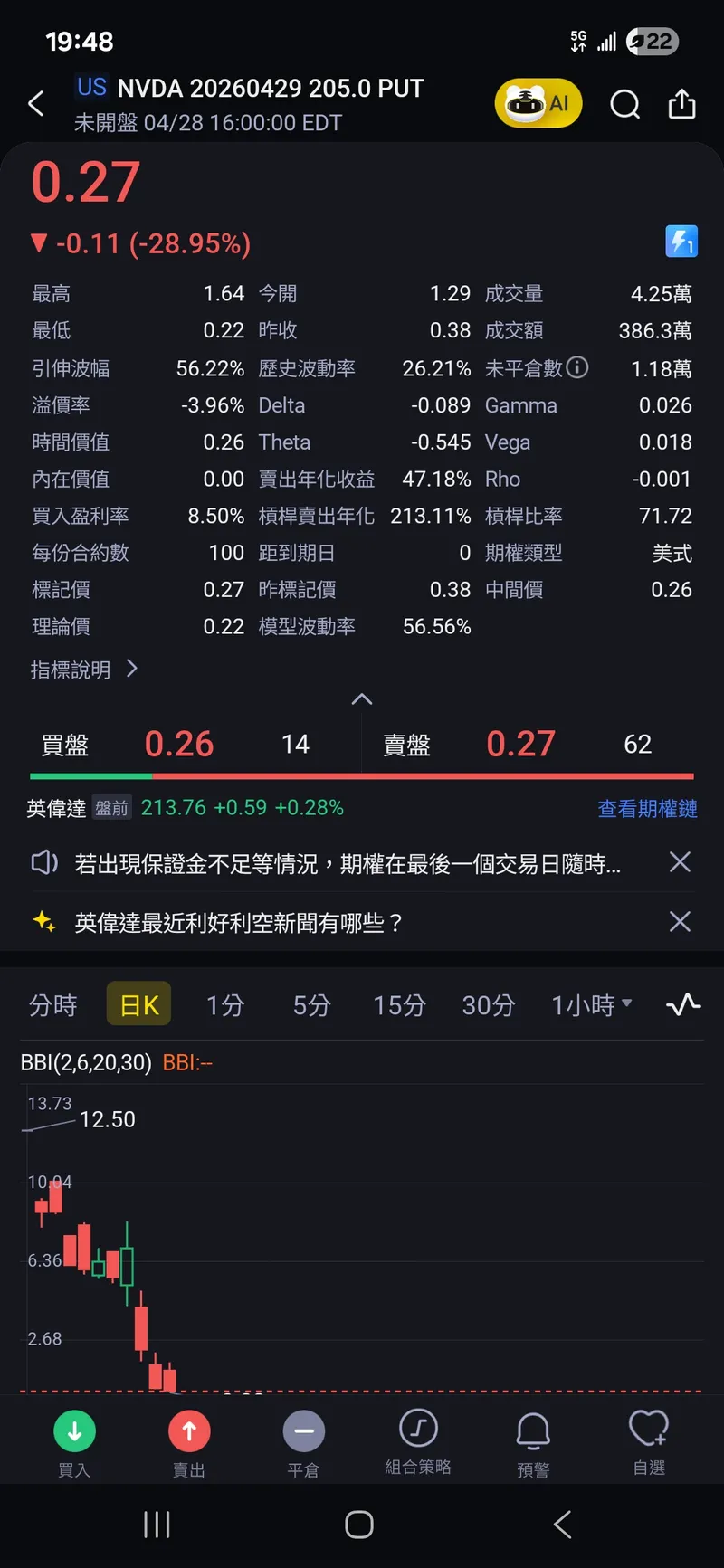 src