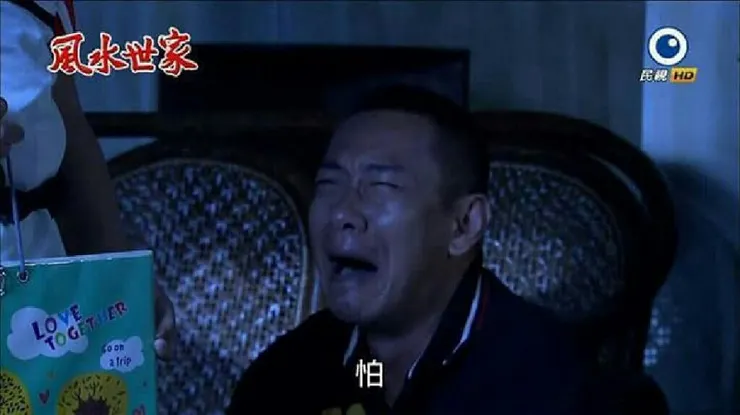 哈哈哈哈哈終於用上這張圖