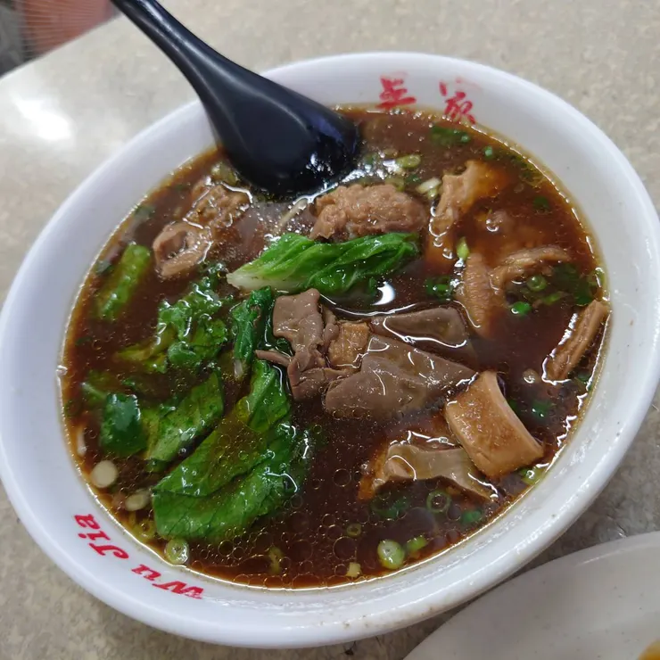 牛雜麵
