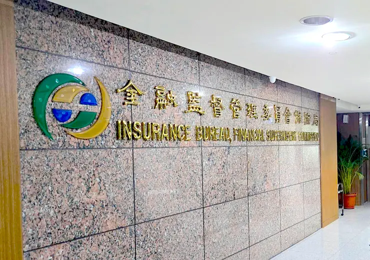 圖片來源:google map 截圖