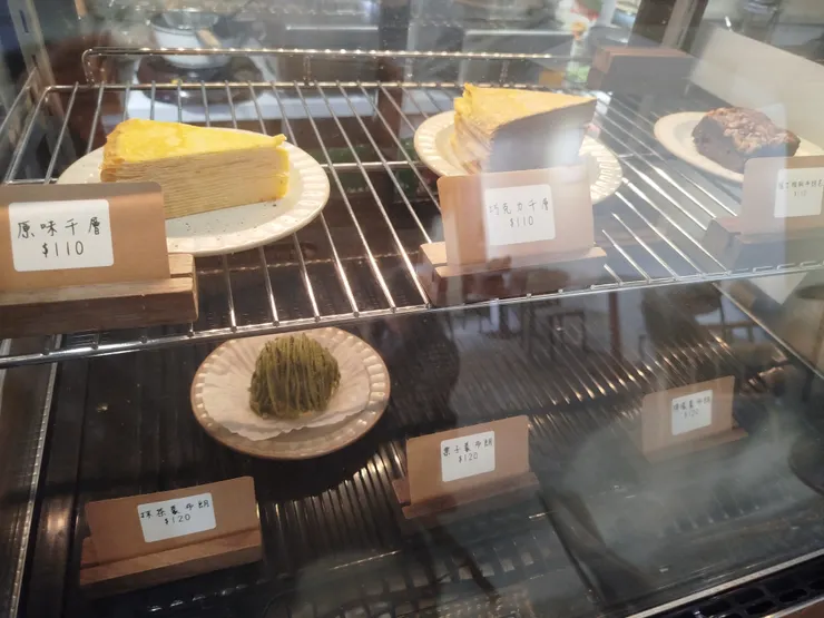 甜點是每日限量的