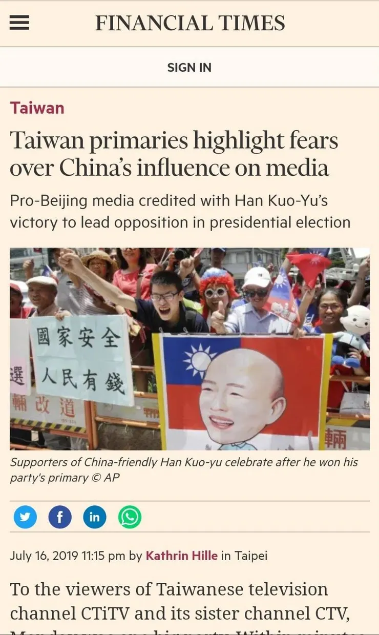 vocus｜新世代的創作平台