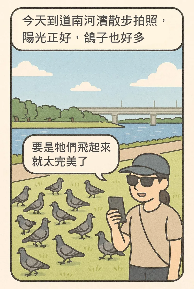 src