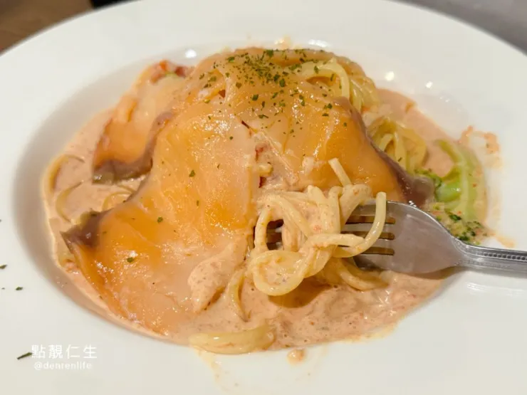 粉紅奶油鮭魚義大利麵|中和南勢角艾隆義大利麵