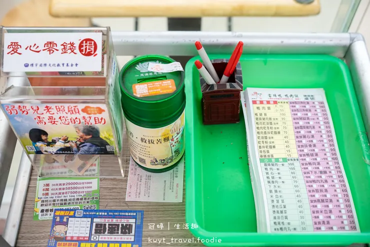 [永和樂華夜市美食]鐘點棧當歸鴨，隱身樂華夜市巷弄，在地飄香10年的溫補好滋味，內用免費續湯，捷運永安市場站美食推薦，附最新菜單
