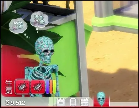 因為大強踩不死又耗費需求。