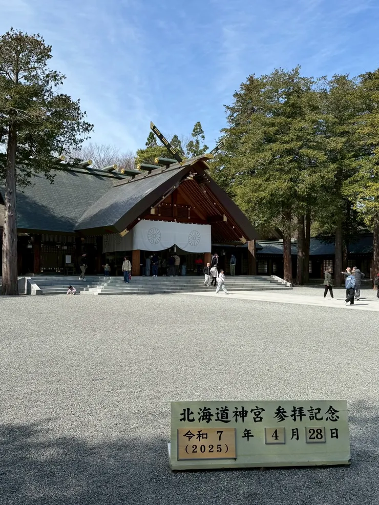 如果你沒主動打招呼，你可能就默默被標籤了。