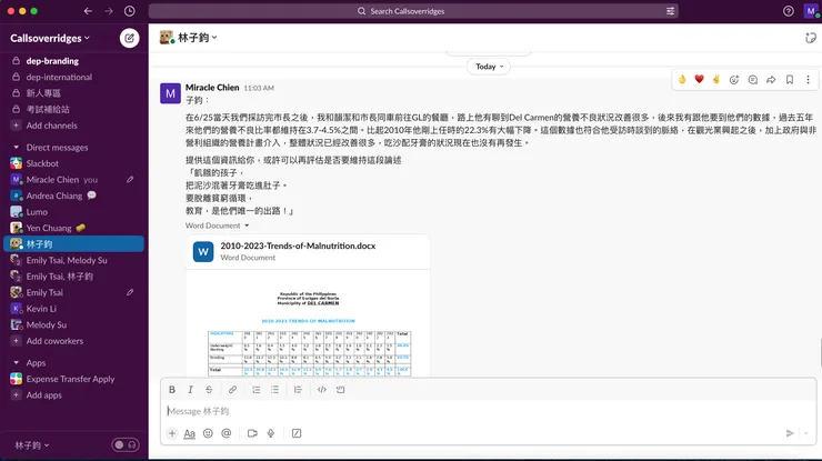 vocus|新世代的創作平台