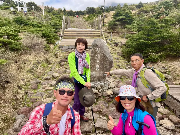 威勢岳休息站新地標