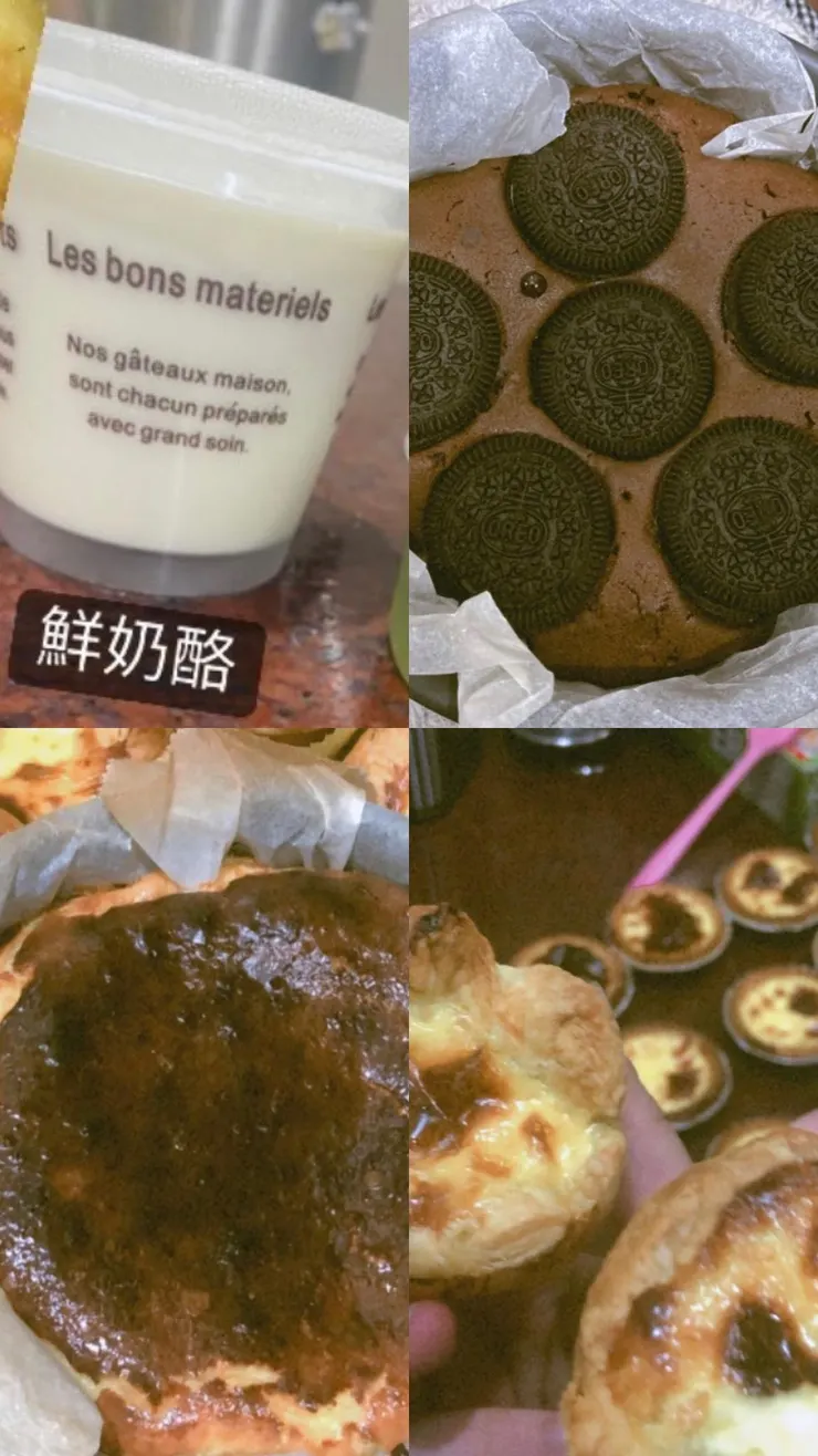 以上來自我的IG精選動態截圖