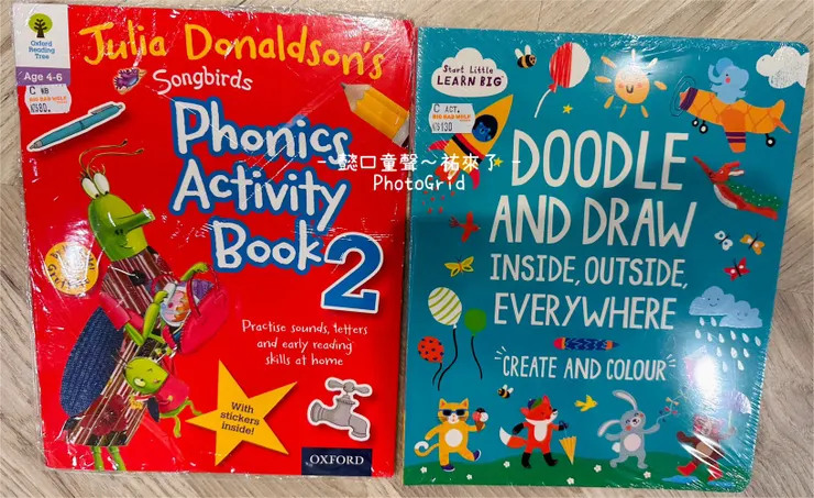 塗鴉書、學習書，全英文的書籍很適合自學使用。二寶也是這樣學習英語的。