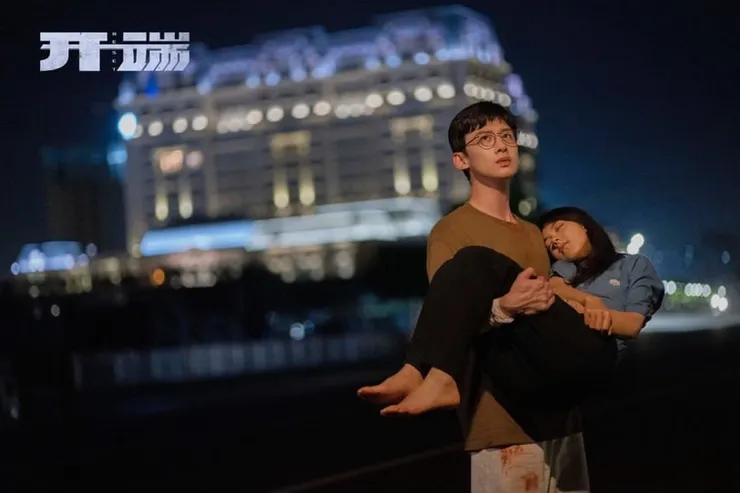 圖片來源：《開端》劇照