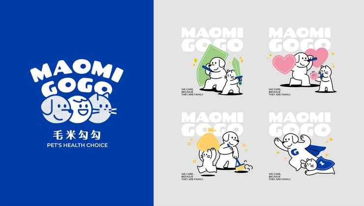時方以IP角色打造寵物保健品牌「毛米勾勾」,以平行陪伴、情感互動為核心,塑造兼具親和與差異化的品牌形象。圖/時方品牌顧問提供