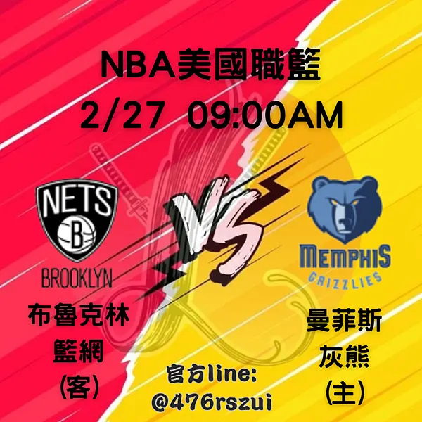 你的段落文字 (1)