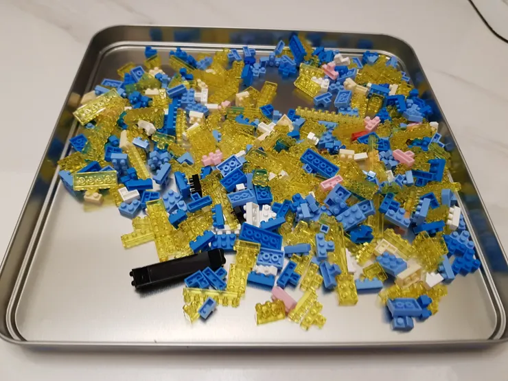 看起來不多，但因為小所以找起來還是不太容易的