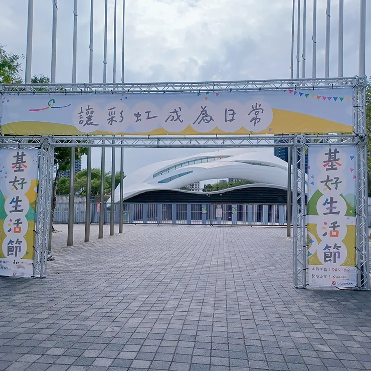 Photo Credit : 無名部落客