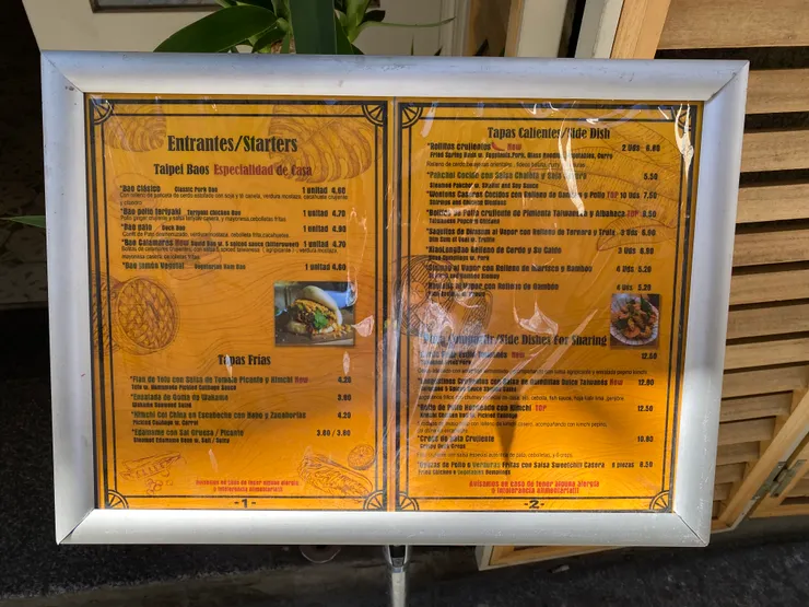 明天就要回家，還是先忍忍吧