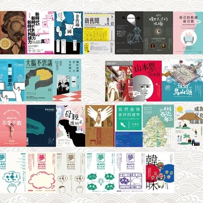 文章千古事，得失寸心知。