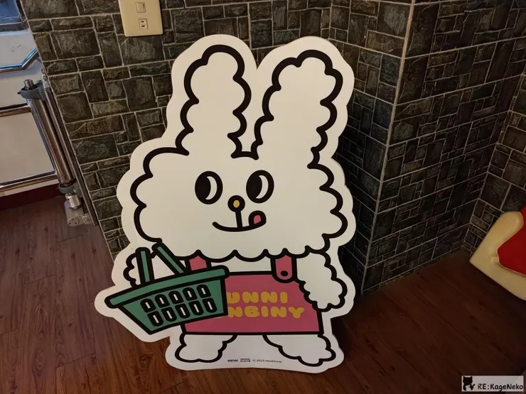 兔子