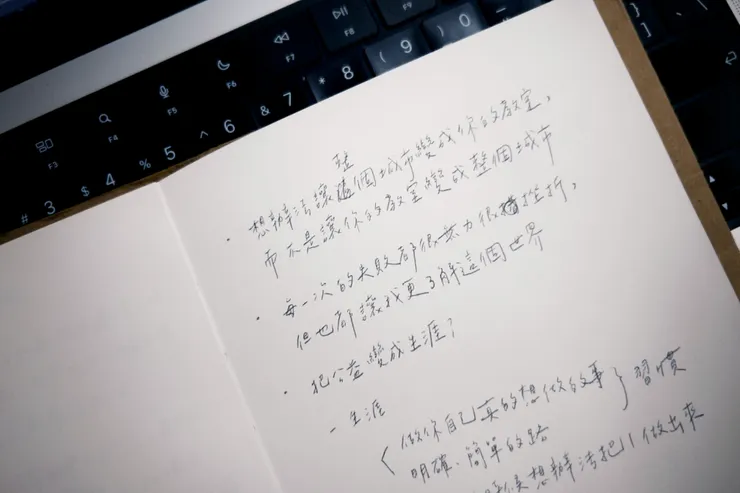 vocus｜新世代的創作平台