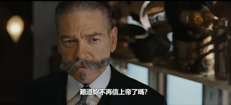 東方快車謀殺案