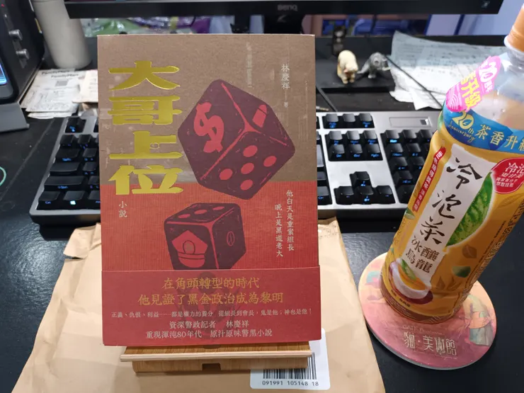 vocus|新世代的創作平台