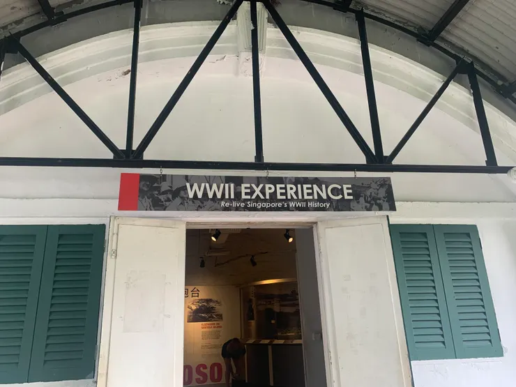 特別推介這個館,可以看看南洋國家的二戰觀點。