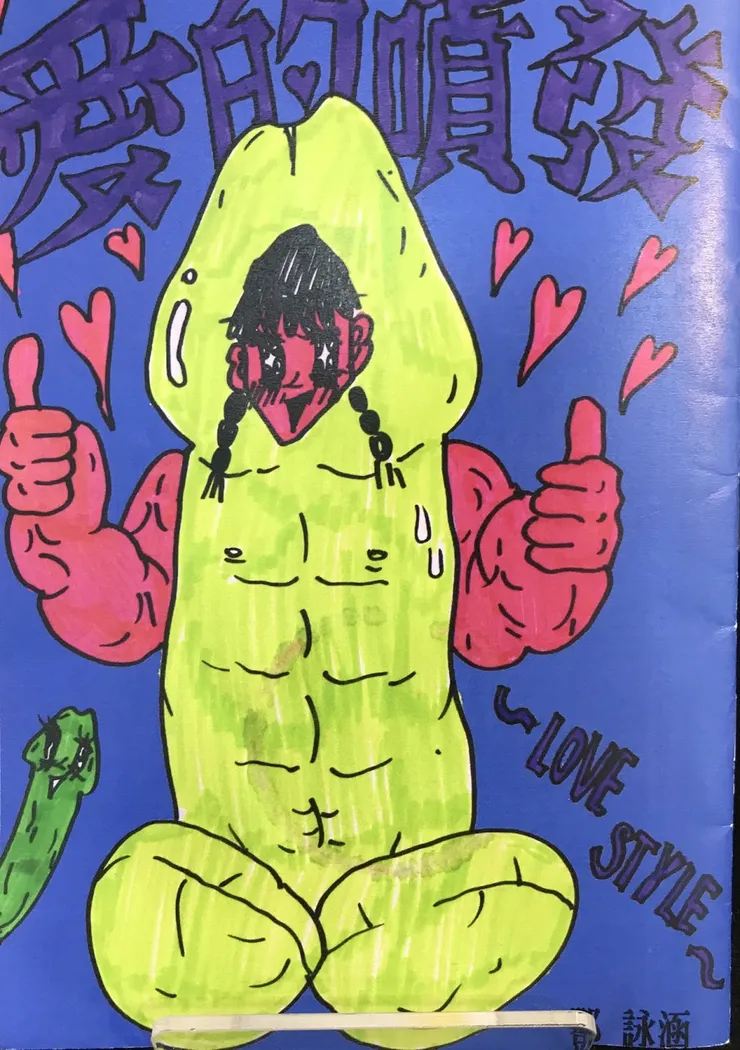 vocus|新世代的創作平台