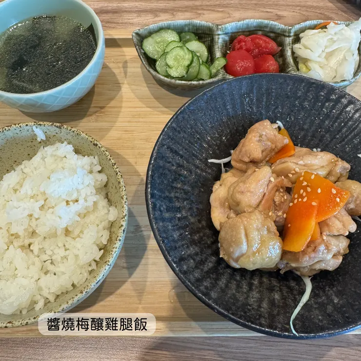 醬燒梅釀雞腿飯