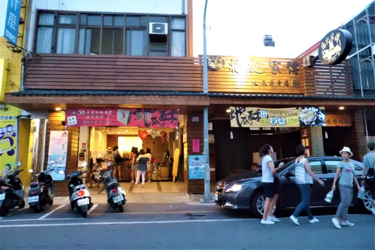 買好買滿楊記家傳地瓜酥