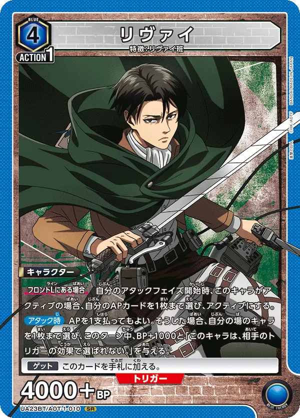 這套牌的強度來源不是6不是5，是4里維