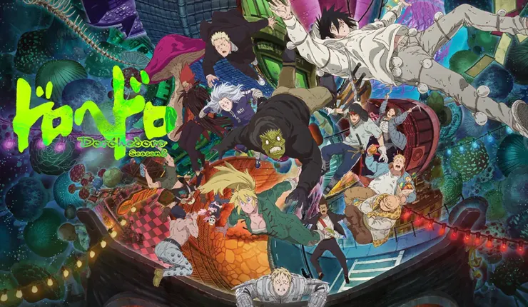 異獸魔都 | 評價 8.7/10  | awwrated