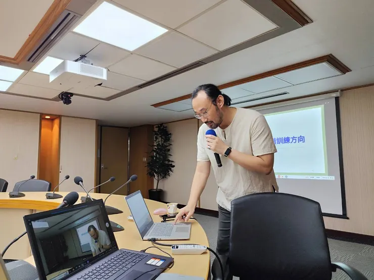 還有線上直播觀看的同仁